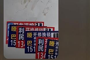 188金宝搏在线登录截图1